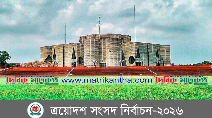 সংসদ নির্বাচন পর্যবেক্ষণ করবেন ৫৫ হাজার দেশি ও ৫০০ বিদেশি পর্যবেক্ষক